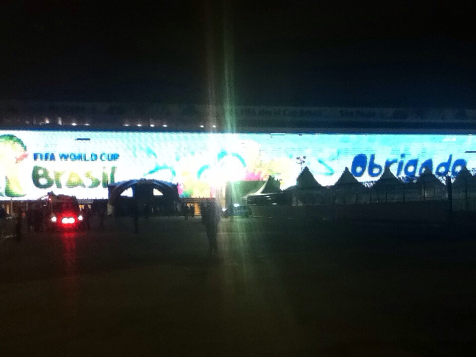 Querido papai do céu